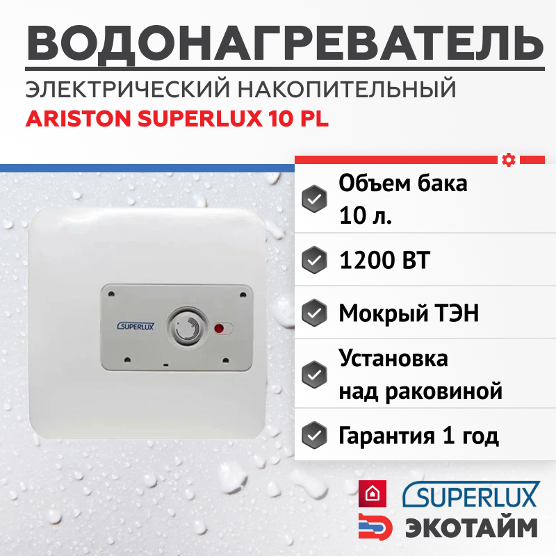 Unipump Кабель круглый КВВ-т 3*1,5 (бухта 100 м)