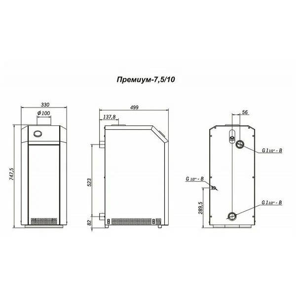ЛЕМАКС Котел газовый напольный одноконтурный стальной Премиум 7,5 (авт.SIT 630) D100