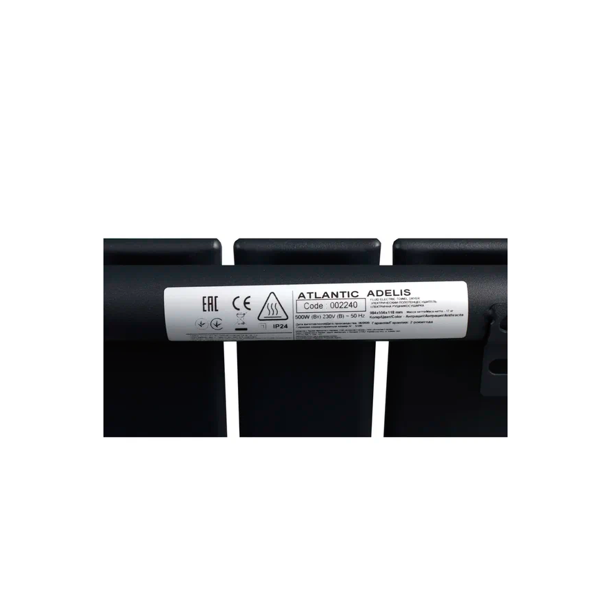 Atlantic Электрический полотенцесушитель Adelis W 500W Антрацит