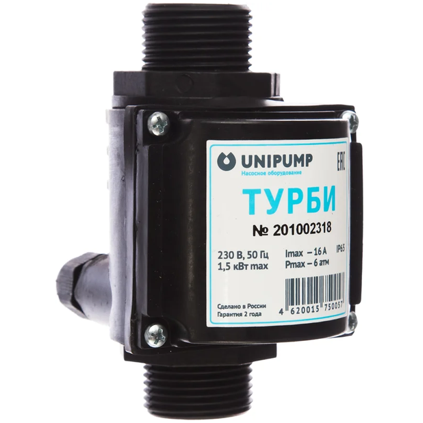 Unipump АКВАРОБОТ Блок управления насосом ТУРБИ