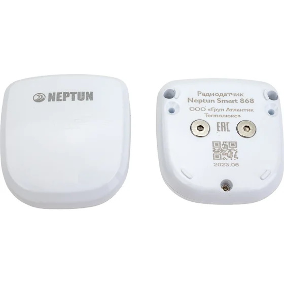 NEPTUN Система  PROFI Smart+ 1/2 TUYA