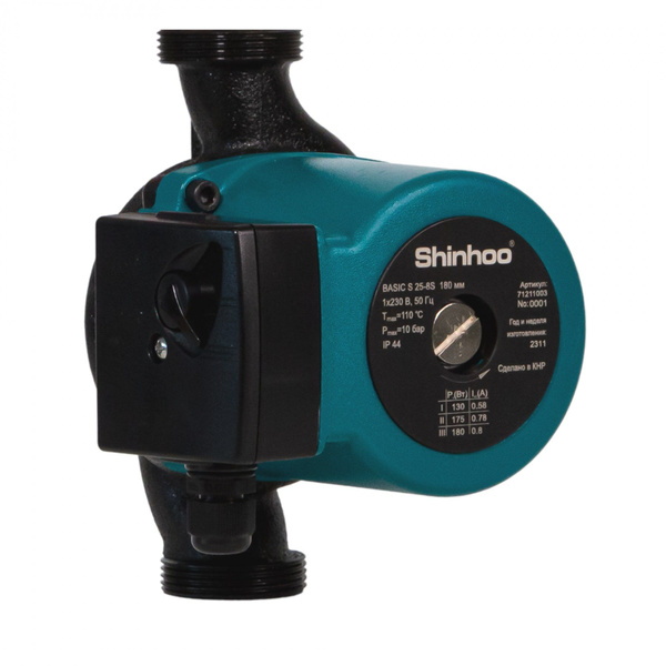 SHINHOO Насос циркуляционный BASIC S 25-8S 180 1x230V