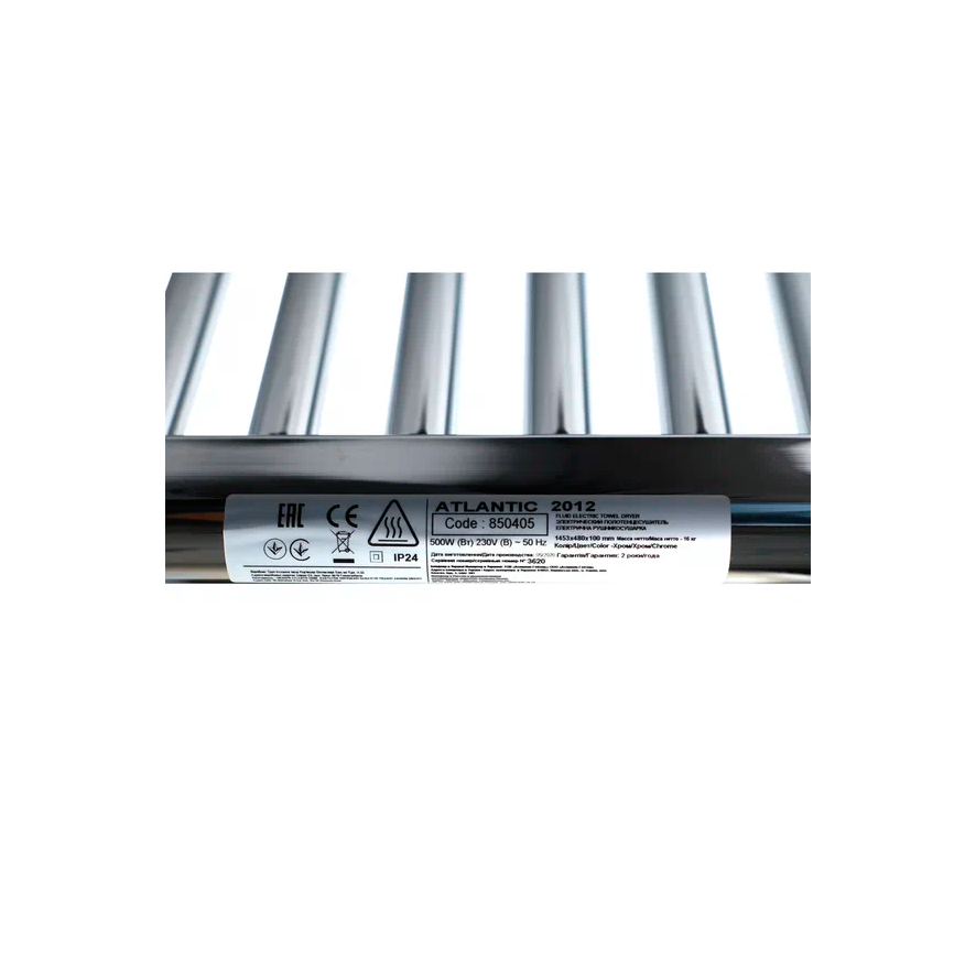 Atlantic Электрический полотенцесушитель 2012 500W хром широкий