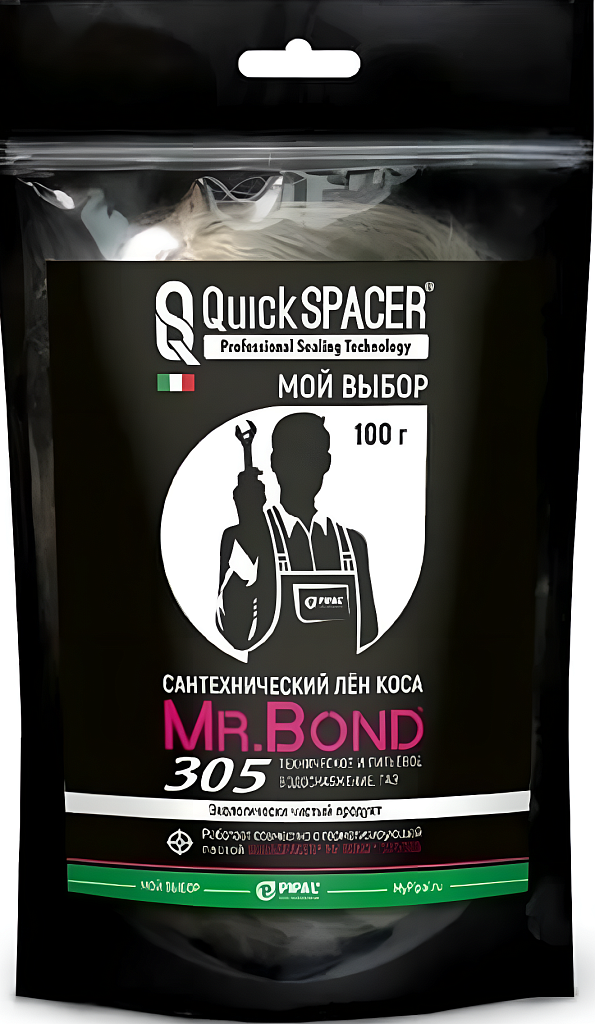 QUICKSPACER Mr.Bond  305 Лён сантехнический коса, 100г (40)