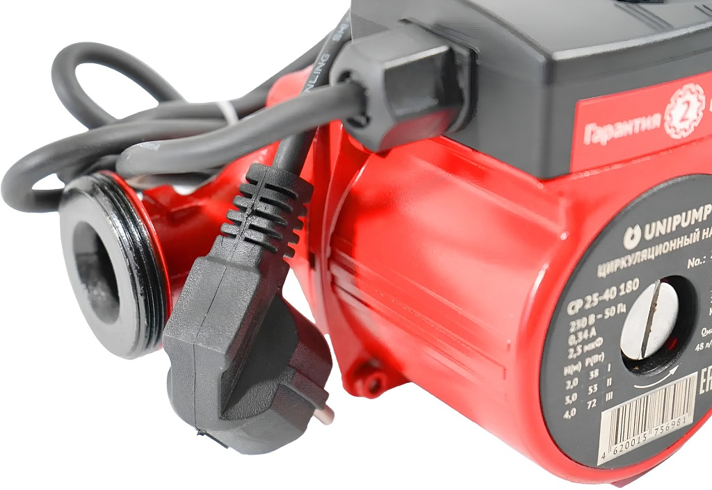 Unipump Насос циркуляционный СP 25-40 180 с гайками