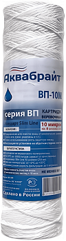 АКВАБРАЙТ Картридж веревочный 10 мкм, 10SL