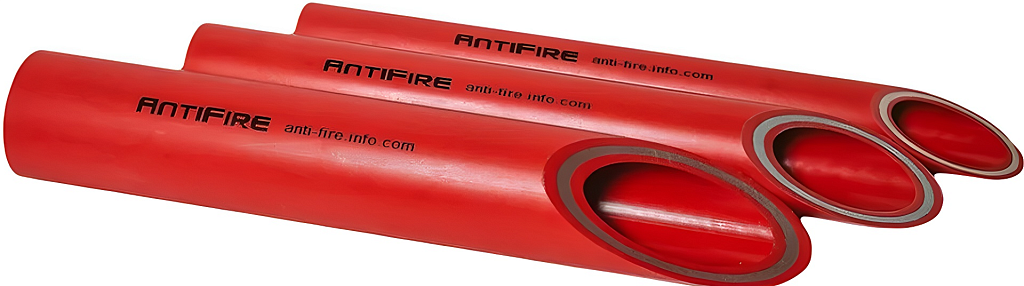 AntiFire Труба PP-R FR Fire Resistant SDR 7.4 D32 L4м