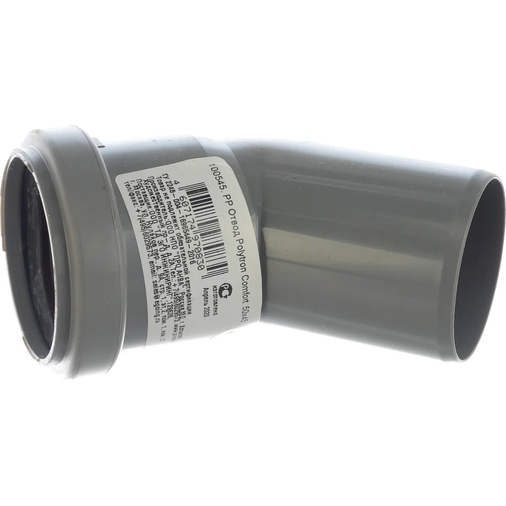 Pro Aqua Comfort Отвод 50x45 (в уп. 40 шт.)