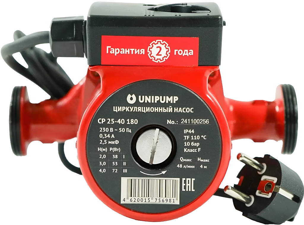Unipump Насос циркуляционный СP 25-40 180 с гайками